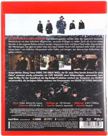Cliff Walkers (Wędrowcy na krawędzi) [Blu-Ray]
