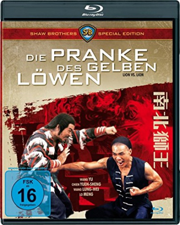 Lion vs. Lion [Blu-Ray]