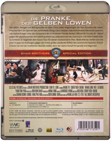 Lion vs. Lion [Blu-Ray]
