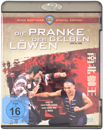 Lion vs. Lion [Blu-Ray]