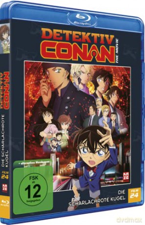Detective Conan: The Scarlet Bullet [Blu-Ray]