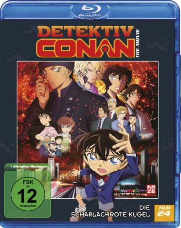 Detective Conan: The Scarlet Bullet [Blu-Ray]