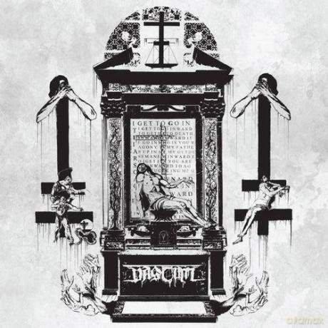 Vastum: Inward To Gethsemane [CD]