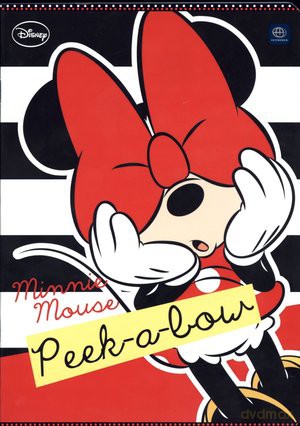 Zeszyt A5 w kratkę 32 kartki Myszka Minnie [KSIĄŻKA]