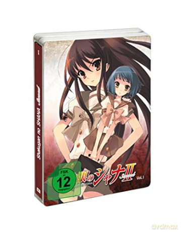 Shakugan no Shana Season 2 vol. 1 (steelbook) [Blu-Ray]