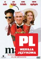 Mafia [DVD]
