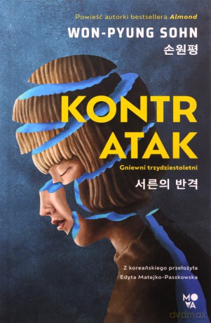 Kontratak Won-Pyung Sohn