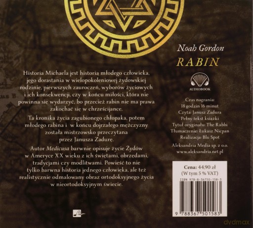 Rabin - Noah Gordon [AUDIOBOOK]