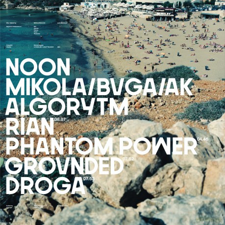 Noon: Algorytm [Winyl]