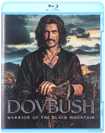 Dovbush [Blu-Ray]