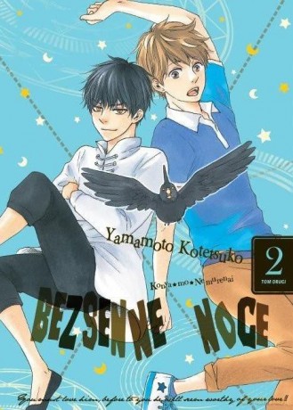 Bezsenne noce (Tom 2) - Yamamoto Kotetsuko [KOMIKS]