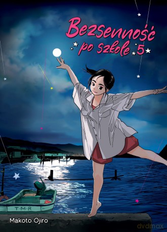 Bezsenność po szkole (Tom 5) - Makato Ojiro [KOMIKS]