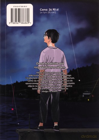 Bezsenność po szkole (Tom 5) - Makato Ojiro [KOMIKS]