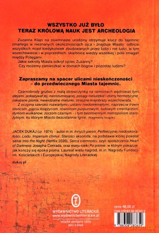 Córka łupieżcy - Jacek Dukaj [KSIĄŻKA]