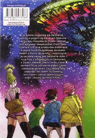 Dandadan (Tom 4) - Yukinobu Tatsu [KOMIKS]