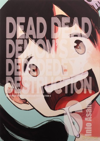 Dead Dead Demon's Dededede Destruction (Tom 6) - Inio Asano [KOMIKS]