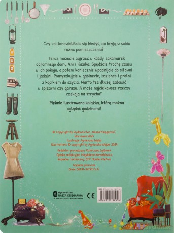 Dom. Co jest w środku - Agnieszka Wajda [KSIĄŻKA]