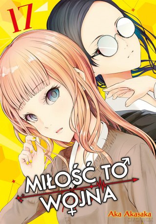KAGUYA-SAMA Miłość to wojna (Tom 17) - Aka Akasaka [KOMIKS]
