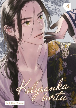 Kołysanka świtu (Tom 4) - Ichika Yuno [KOMIKS]