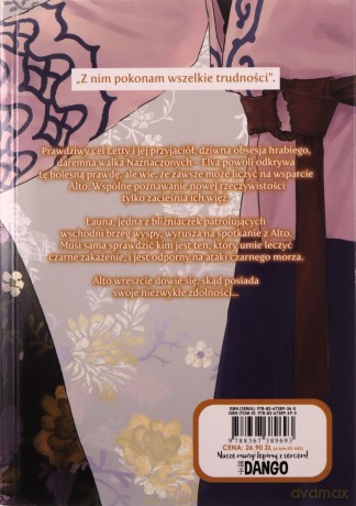 Kołysanka świtu (Tom 4) - Ichika Yuno [KOMIKS]
