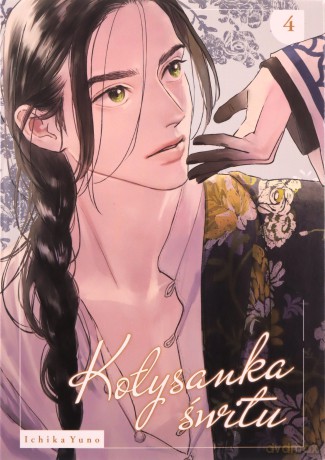 Kołysanka świtu (Tom 4) - Ichika Yuno [KOMIKS]