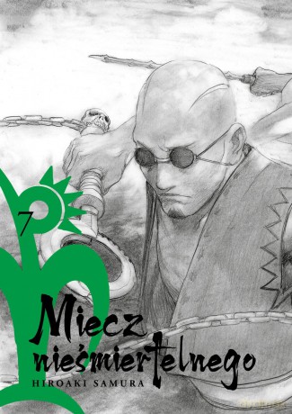 Miecz nieśmiertelnego (Tom 7) - Hiroaki Samura [KOMIKS]