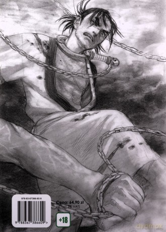 Miecz nieśmiertelnego (Tom 7) - Hiroaki Samura [KOMIKS]