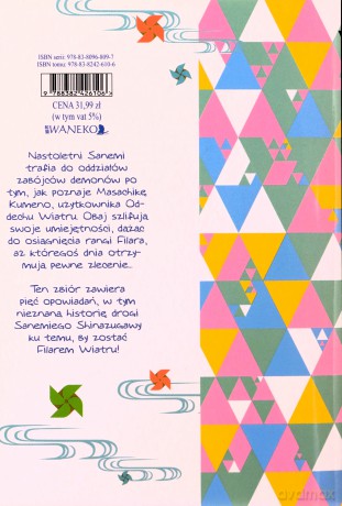 Miecz zabójcy denonów ln wietrzny drogowskaz - Koyoharu Gotouge, Aya Yajima [KOMIKS]