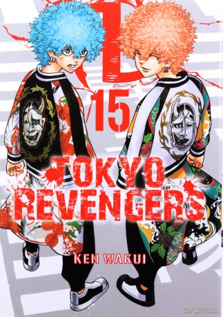 Tokyo Revengers (Tom 15) - Ken Wakui [KOMIKS]