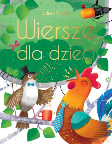 Wiersze dla dzieci wyd. ekskluzywne - Julian Tuwim [KSIĄŻKA]