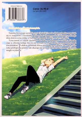 Znowu miałam ten sam sen (Tom 2) - Izumi Kirihara, Yoru Sumino [KOMIKS]