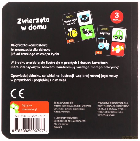 Zwierzęta w domu. Książeczka kontrastowa [KSIĄŻKA]