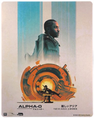 The Creator (Twórca) (steelbook) [Blu-Ray 4K]+[Blu-Ray]