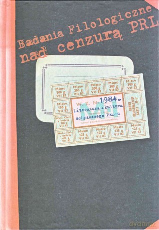 1984 [KSIĄŻKA]