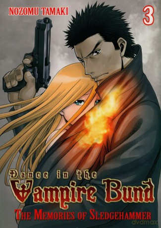 Dance in the Vampire Bund - Nozomu Tamaki [KOMIKS]