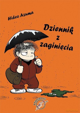 Dziennik z zaginięcia - Hideo Azuma [KOMIKS]