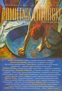 Pamiętnik literacki 4/2012 [KSIĄŻKA]
