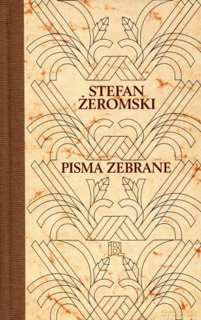 Pisma zebrane 17 Walka z szatanem (Tom 2) Zamieć - Stefan Żeromski [KSIĄŻKA]