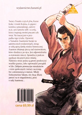Poranek ściętych głów 6 - Kazuo Koike, Goseki Kojima [KOMIKS]