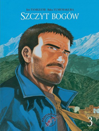 Szczyt bogów 3 - Baku Yumemakura [KOMIKS]