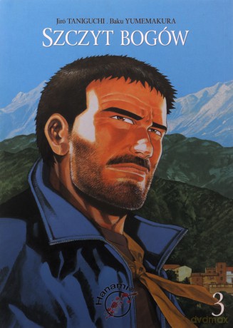Szczyt bogów 3 - Baku Yumemakura [KOMIKS]