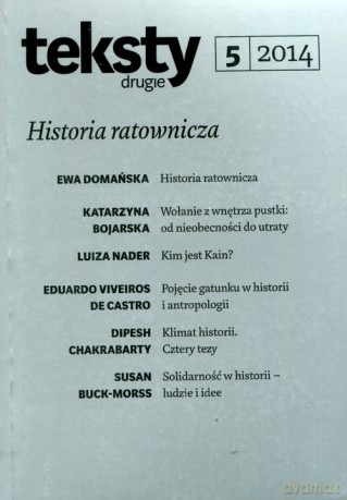 Teksty drugie 5/2014 [KSIĄŻKA]