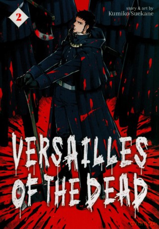 Versailles of the Dead Vol. 2 - Kumiko Suekane [KOMIKS]