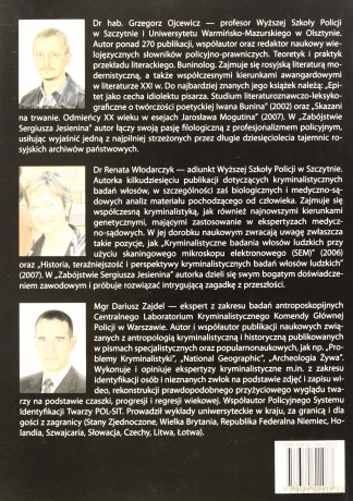 Zabójstwo Sergiusza Jesienina. Studium kryminalistyczno-historyczne - Grzegorz Ojcewicz/Renata Włodarczyk/Dariusz Zajdel [KSIĄŻKA]