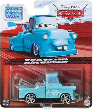Auta 3. Auto HKY47