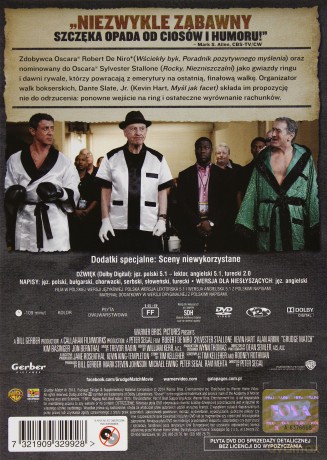 Legendy Ringu [DVD]