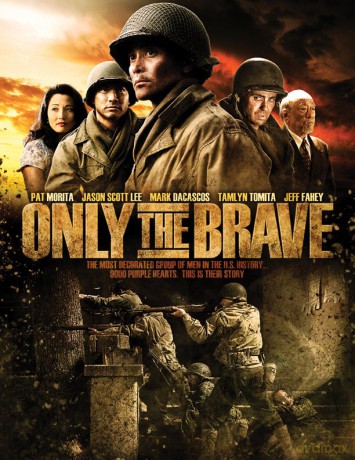 Tylko dla odważnych [DVD]