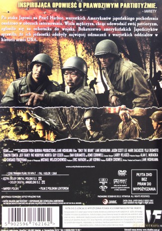 Tylko dla odważnych [DVD]