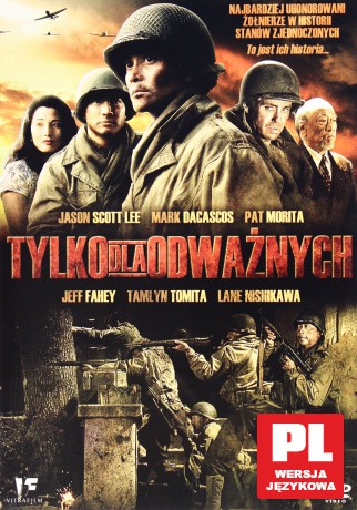 Tylko dla odważnych [DVD]