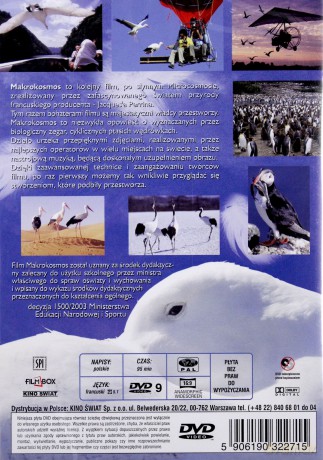 Makrokosmos - Podniebny Taniec (Macrocosmos) (Kino Świat) [DVD]